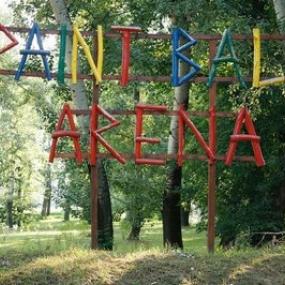 Paintball arena in Belgrade